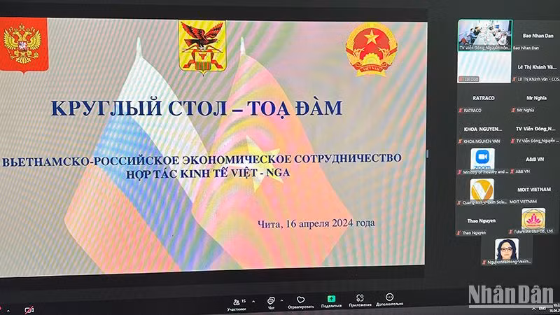 Đại diện các cơ quan, doanh nghiệp hai bên tham gia Tọa đàm. (Ảnh chụp màn hình) Đại diện các cơ quan, doanh nghiệp hai bên tham gia Tọa đàm. (Ảnh chụp màn hình)