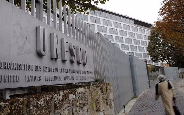 Trụ sở của UNESCO tại Paris (Pháp). Ảnh: AP 