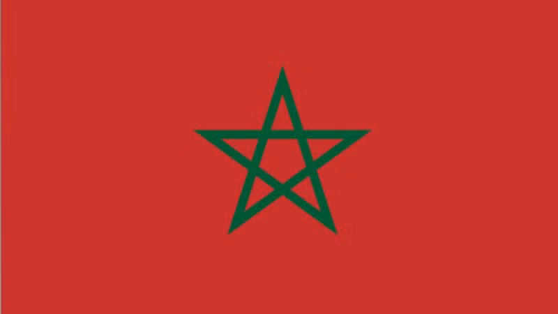 Quốc kỳ Vương quốc Morocco.