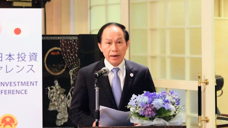 Ủy viên Trung ương Đảng, Bí thư Thành ủy Hải Phòng Lê Tiến Châu phát biểu tại hội nghị. Ủy viên Trung ương Đảng, Bí thư Thành ủy Hải Phòng Lê Tiến Châu phát biểu tại hội nghị.