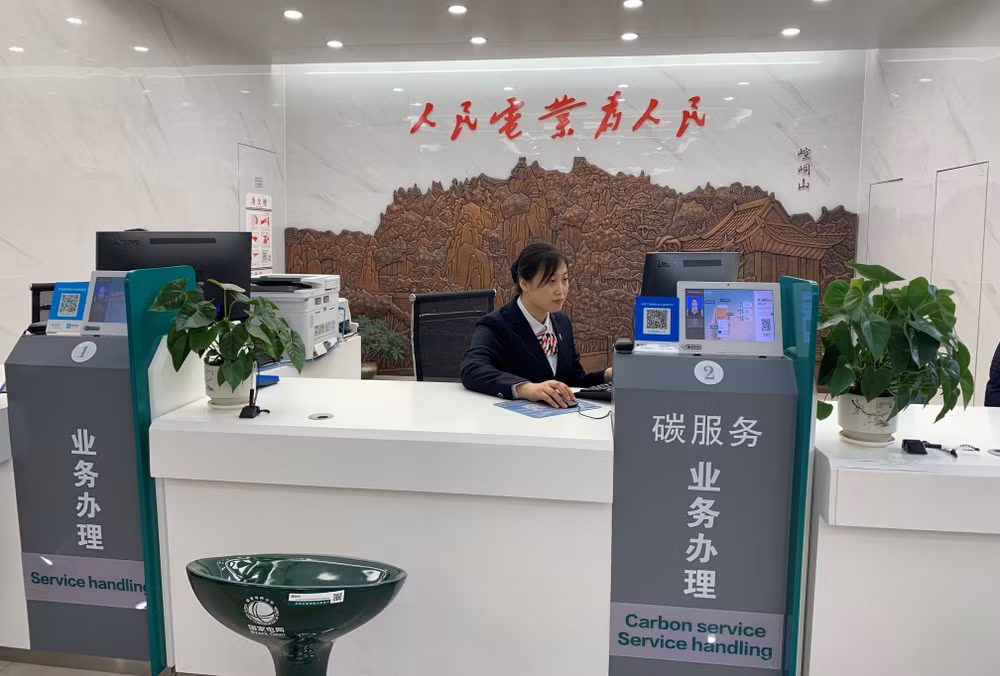 Chi nhánh cung ứng điện năng Mễ Tường Nhân ứng dụng mạnh công nghệ big data. (Ảnh: HỮU HƯNG) Chi nhánh cung ứng điện năng Mễ Tường Nhân ứng dụng mạnh công nghệ big data. (Ảnh: HỮU HƯNG)