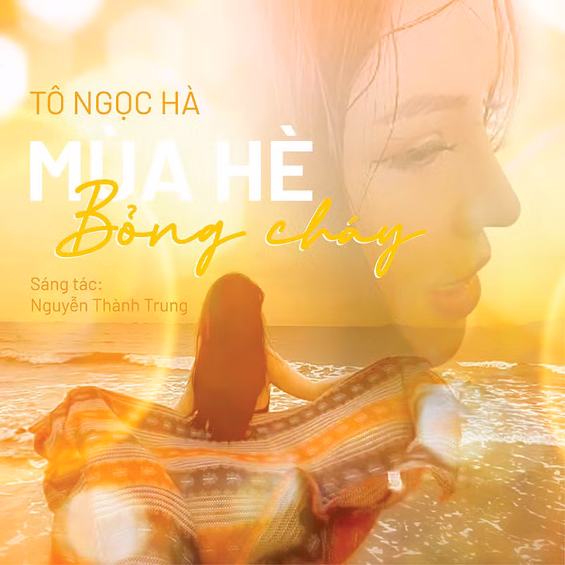 Poster MV.
