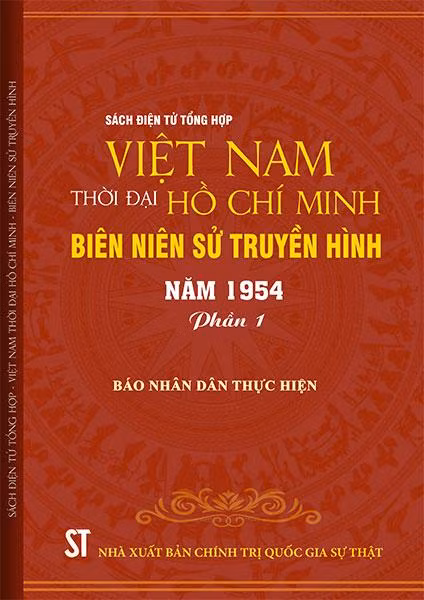 Bìa cuốn sách điện tử.