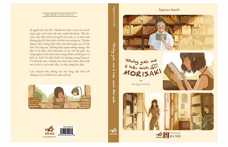 Bài thi của tác giả Cam Đào: “Những giấc mơ ở hiệu sách Morisaki” giành giải ba.