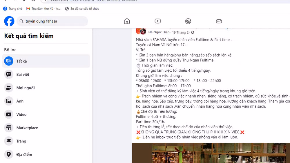 Các trang giả mạo tuyển dụng của các đơn vị phát hành có thể thấy rất nhiều trên mạng.