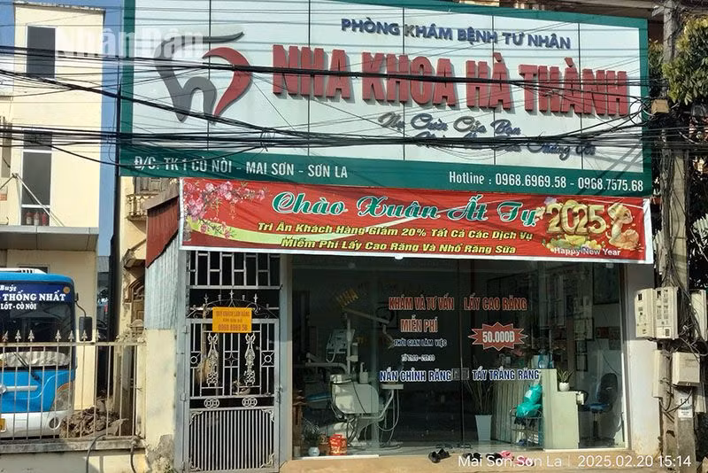 Một phòng khám bệnh tư nhân tại tiểu khu 1, xã Cò Nòi, huyện Mai Sơn cũng không có giấy phép nhưng phía Thanh tra, Sở Y tế tỉnh Sơn La lại không nắm được. Một phòng khám bệnh tư nhân tại tiểu khu 1, xã Cò Nòi, huyện Mai Sơn cũng không có giấy phép nhưng phía Thanh tra, Sở Y tế tỉnh Sơn La lại không nắm được.