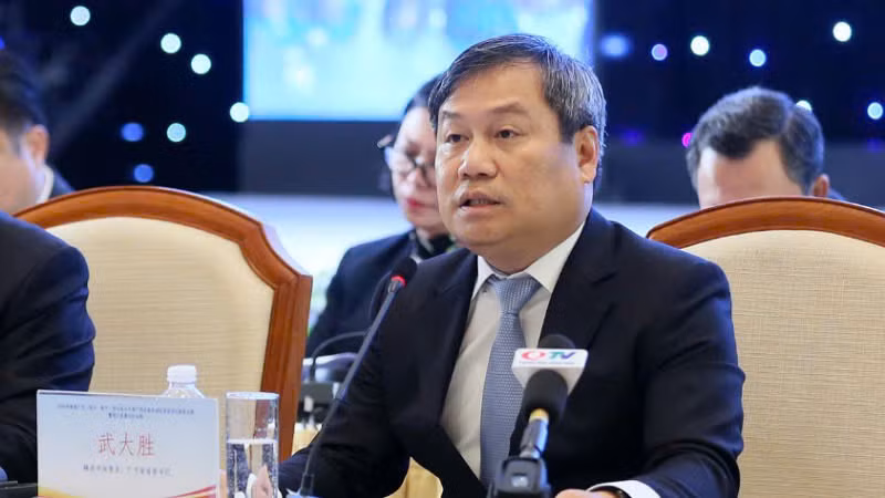 Bí thư Tỉnh ủy Quảng Ninh phát biểu chào mừng tại Chương trình Gặp gỡ đầu Xuân 2025. Bí thư Tỉnh ủy Quảng Ninh phát biểu chào mừng tại Chương trình Gặp gỡ đầu Xuân 2025.