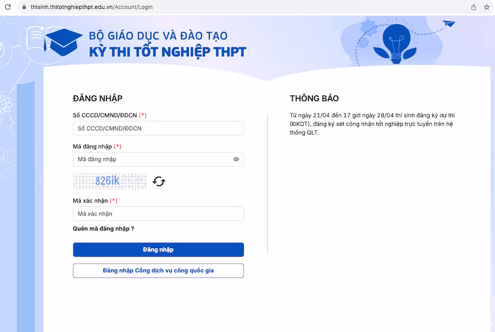 Giao diện Hệ thống quản lý thi của Bộ Giáo dục và Đào tạo