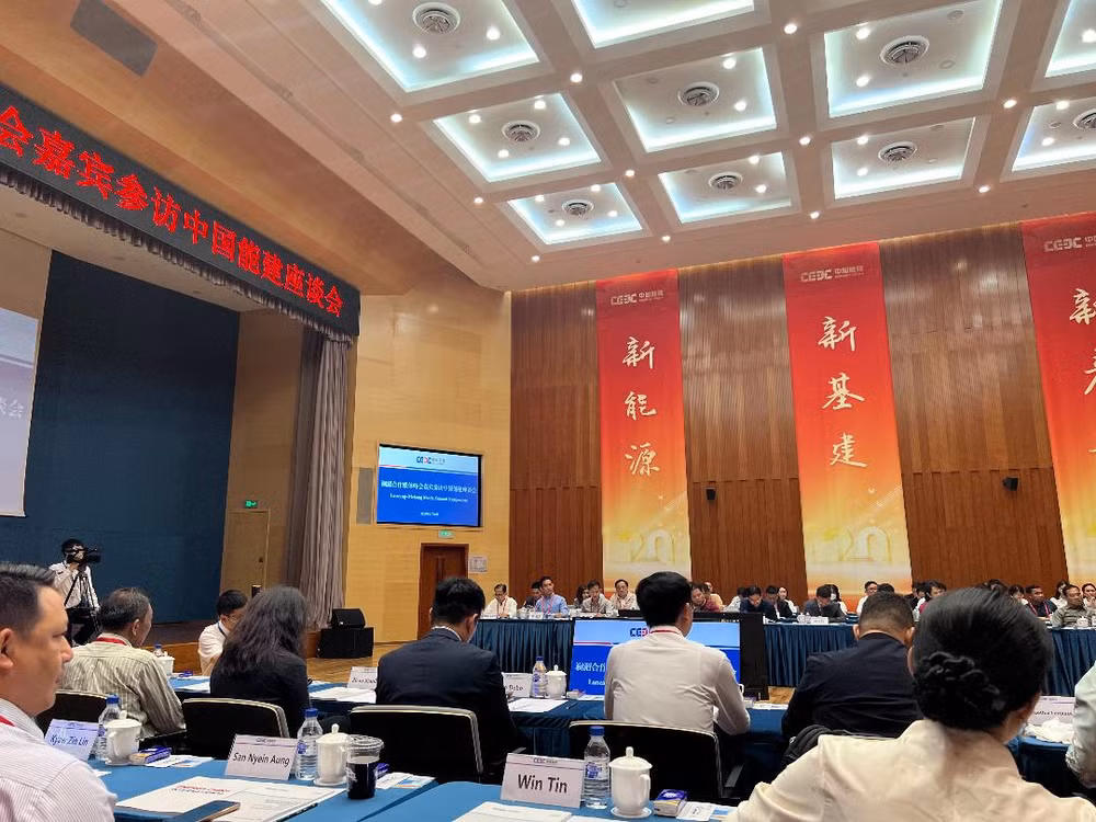 Hội thảo về năng lượng tại Tập đoàn Kỹ thuật Năng lượng Trung Quốc (ENERGY CHINA). Hội thảo về năng lượng tại Tập đoàn Kỹ thuật Năng lượng Trung Quốc (ENERGY CHINA).