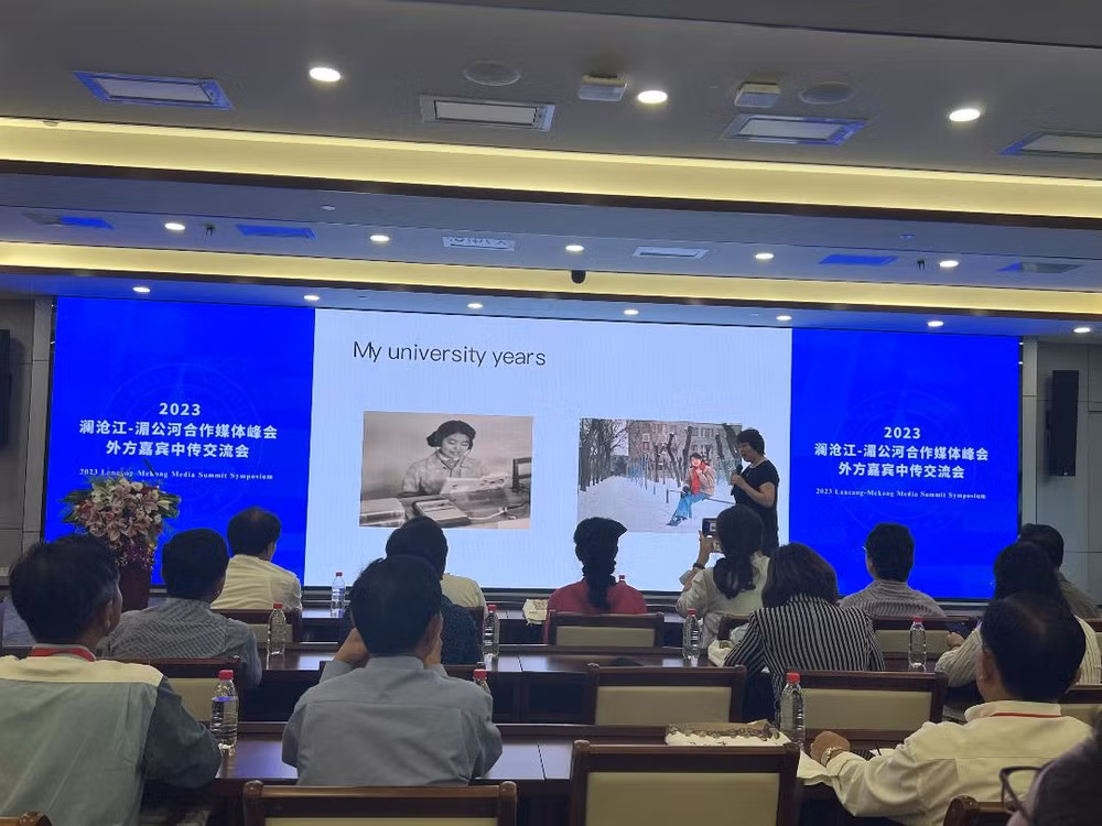 Hội thảo tại Đại học Truyền thông Trung Quốc (CUC). Hội thảo tại Đại học Truyền thông Trung Quốc (CUC).