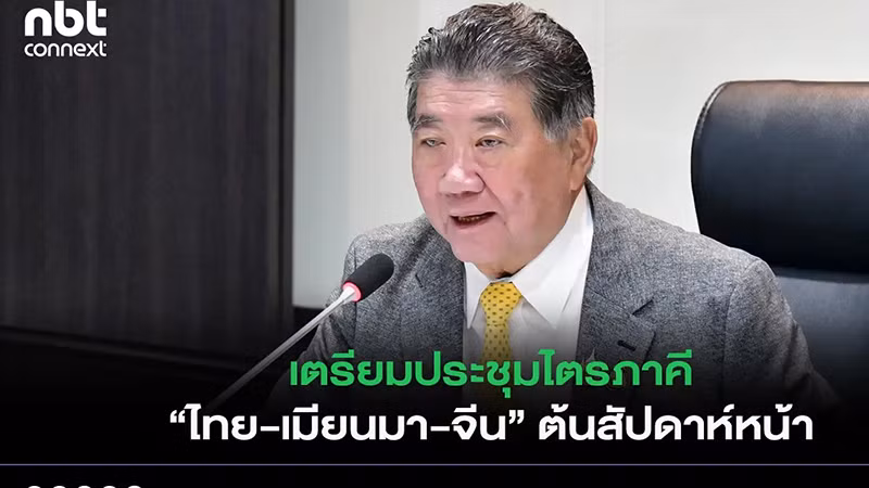 Phó Thủ tướng kiêm Bộ trưởng Quốc phòng Thái Lan Phumtham Wechayachai. (Ảnh: NBT)