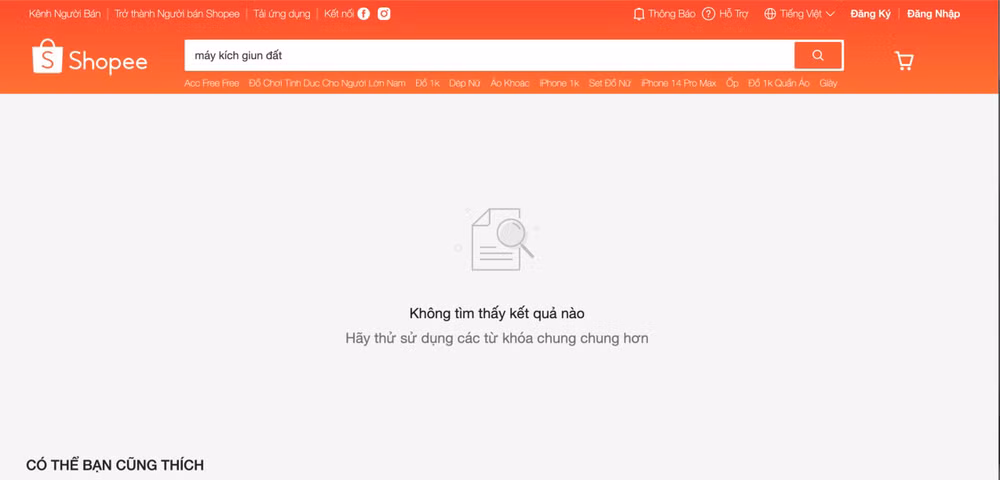 Sau Thư kiến nghị của PanNature cũng như phản ánh của Báo Nhân Dân, Shopee đã gỡ bỏ sản phẩm máy kích giun đất ra khỏi các gian hàng. (Ảnh chụp màn hình)