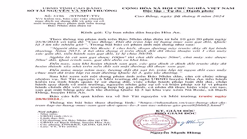 Công văn Sở Tài nguyên và Môi trường tỉnh Cao Bằng gửi Ủy ban nhân dân huyện Hòa An, tỉnh Cao Bằng. Công văn Sở Tài nguyên và Môi trường tỉnh Cao Bằng gửi Ủy ban nhân dân huyện Hòa An, tỉnh Cao Bằng.