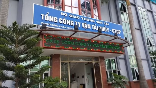 (Ảnh minh họa)
