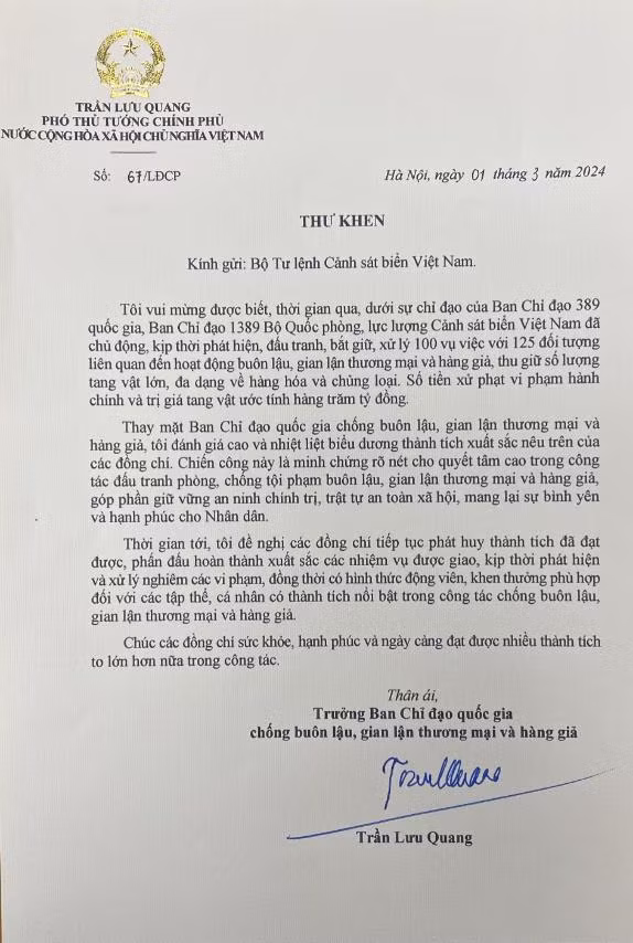 Toàn văn thư khen lực lượng Cảnh sát biển của Phó Thủ tướng Chính phủ Trần Lưu Quang. Toàn văn thư khen lực lượng Cảnh sát biển của Phó Thủ tướng Chính phủ Trần Lưu Quang.