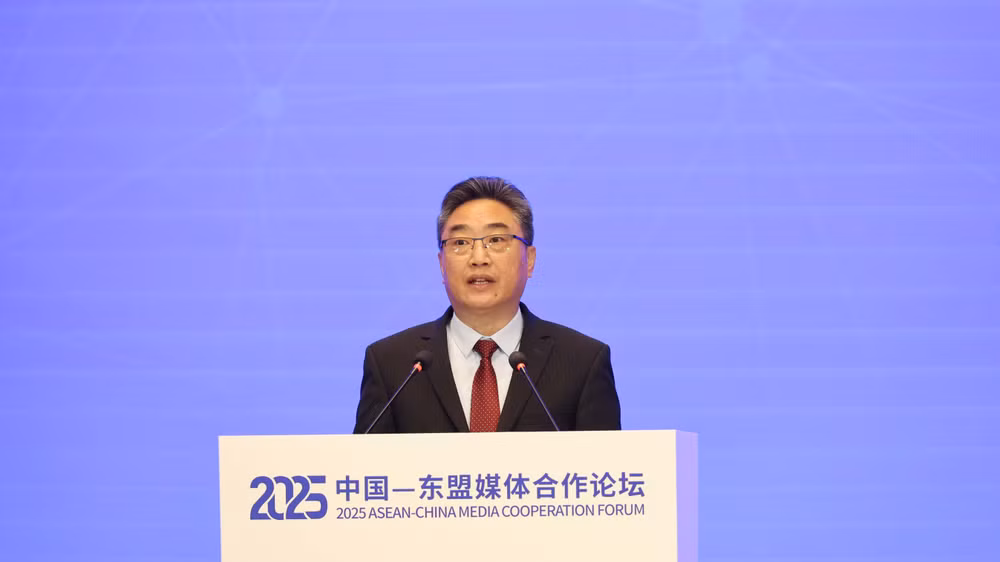 Ông Shi Zhongjun, Tổng Thư ký Trung tâm ASEAN-Trung Quốc phát biểu tại Diễn đàn.