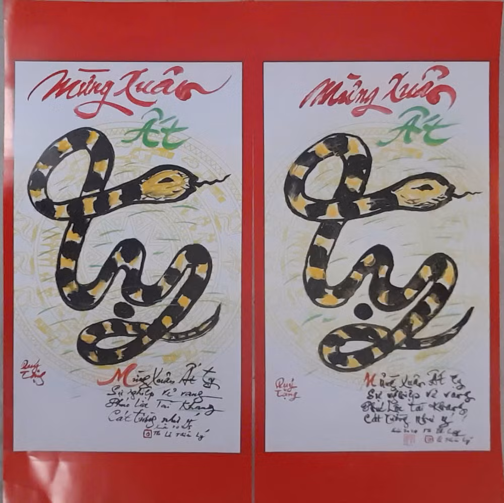 Thư pháp chữ Ất Tỵ hình linh vật rắn.