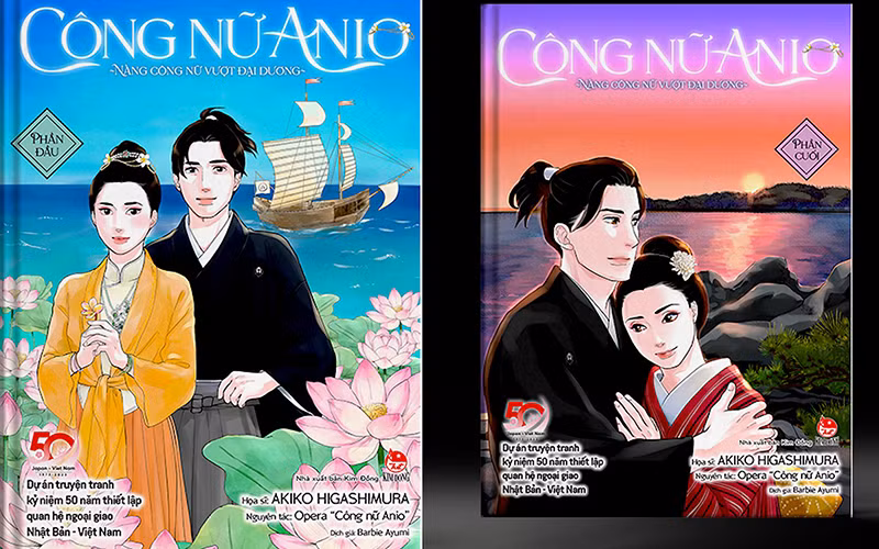 Ảnh bìa bộ truyện tranh “Công nữ Anio: Nàng công nữ vượt đại dương” do Nhà xuất bản Kim Đồng ấn hành.