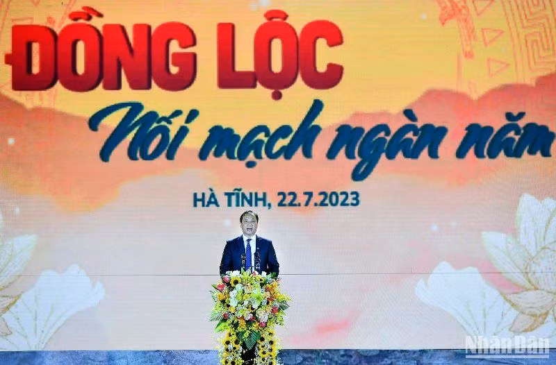 Bí thư Tỉnh ủy Hà Tĩnh Hoàng Trung Dũng phát biểu. (Ảnh: THÀNH ĐẠT) Bí thư Tỉnh ủy Hà Tĩnh Hoàng Trung Dũng phát biểu. (Ảnh: THÀNH ĐẠT)