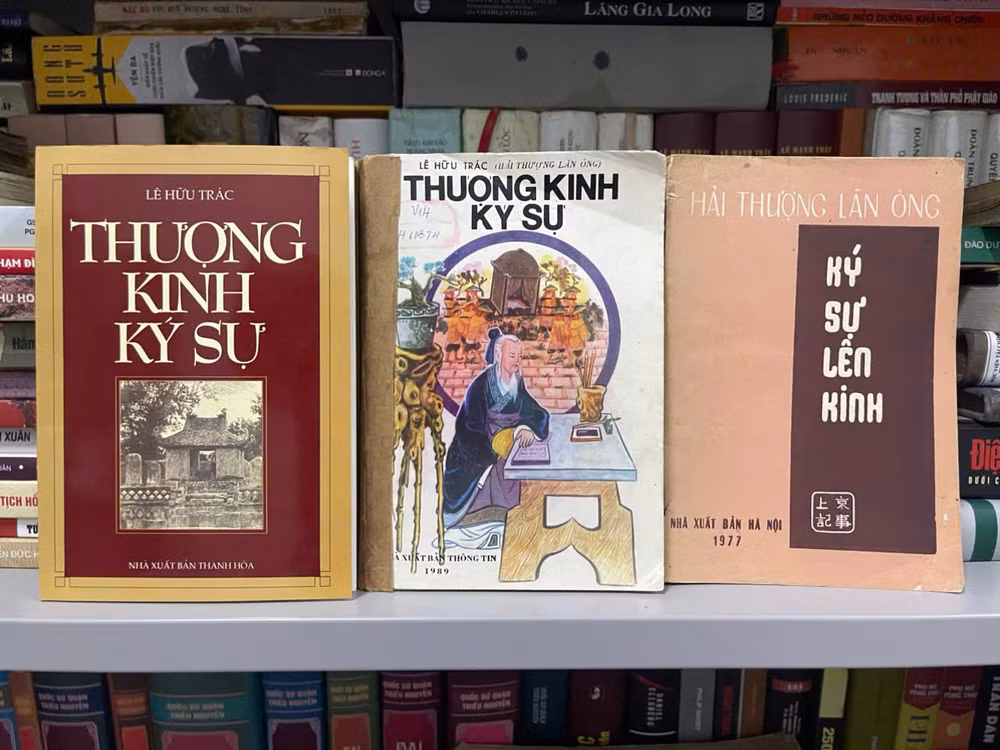 Tác phẩm Thượng Kinh ký sự.