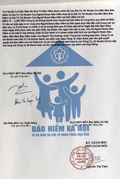Hình ảnh con dấu và chữ ký của Phó Giám đốc Bảo hiểm xã hội thành phố Hà Nội Nguyễn Thị Tám bị giả mạo. (Ảnh: HSS) Hình ảnh con dấu và chữ ký của Phó Giám đốc Bảo hiểm xã hội thành phố Hà Nội Nguyễn Thị Tám bị giả mạo. (Ảnh: HSS)