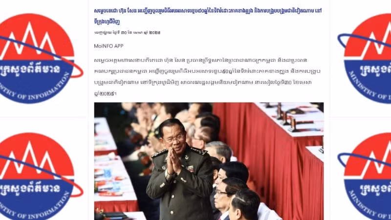 Cổng thông tin điện tử của Bộ Thông tin Campuchia đưa tin về Lễ kỷ niệm 50 năm Ngày Giải phóng miền nam, thống nhất đất nước của Việt Nam.