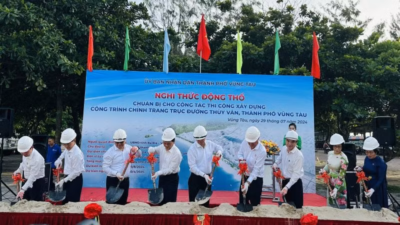 Dự án đã động thổ ngày (29/7/2024) nhưng với việc hủy thầu ngày khởi công theo kế hoạch sẽ bị lùi lại. Dự án đã động thổ ngày (29/7/2024) nhưng với việc hủy thầu ngày khởi công theo kế hoạch sẽ bị lùi lại.