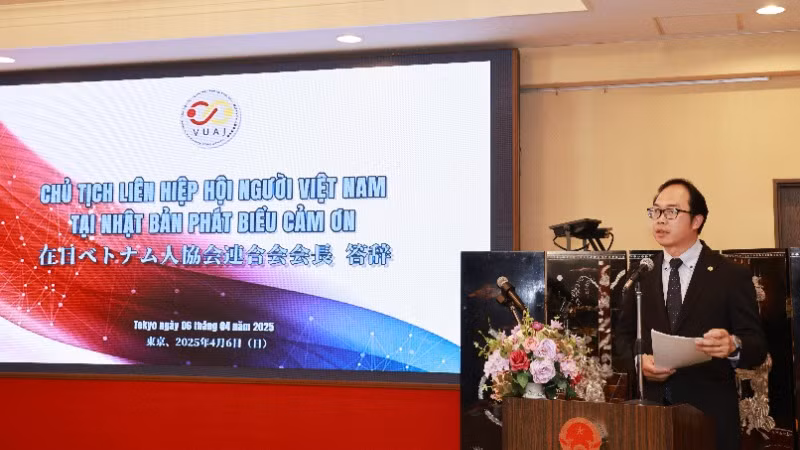 Tiến sĩ Nguyễn Hồng Sơn, Chủ tịch Liên hiệp hội nhiệm kỳ 2025-2028 phát biểu tại đại hội. (Nguồn: Liên hiệp Hội người Việt Nam tại Nhật Bản) Tiến sĩ Nguyễn Hồng Sơn, Chủ tịch Liên hiệp hội nhiệm kỳ 2025-2028 phát biểu tại đại hội. (Nguồn: Liên hiệp Hội người Việt Nam tại Nhật Bản)