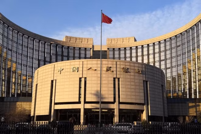 Ngân hàng Nhân dân Trung Quốc. (Ảnh: sina.com.cn)