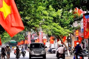 Thủ tướng Chính phủ chỉ đạo tăng cường công tác bảo đảm an ninh, trật tự dịp Lễ Quốc khánh 2/9. (Ảnh VGP)