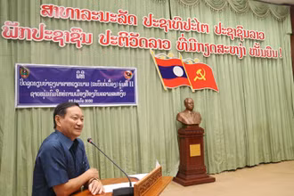 Đại sứ Việt Nam tại Lào Nguyễn Bá Hùng khẳng định, Việt Nam đặc biệt coi trọng mối quan hệ hữu nghị vĩ đại, đoàn kết đặc biệt với Lào.