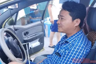 Đối tượng Trần Trọng Lâm.