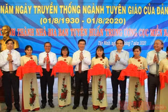  Ban Tuyên giáo T.Ư cũng tổ chức lễ khánh thành công trình tu bổ, tôn tạo Di tích Ban Tuyên huấn T.Ư Cục miền Nam (Ảnh: MINH ANH)