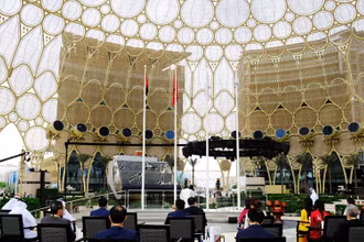 Lễ khai mạc Ngày Quốc gia Việt Nam tại EXPO 2020 Duabai (Ảnh: Nguyễn Nam)