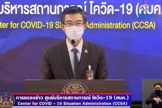 Người phát ngôn CCSA Taweesilp Visanuyothin.