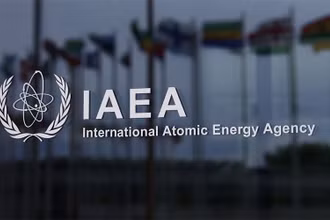 Biểu trưng của IAEA tại trụ sở của tổ chức này ở Vienna, Áo, tháng 5/2021. (Ảnh: Reuters)
