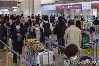 (Ảnh minh họa: Yonhap)