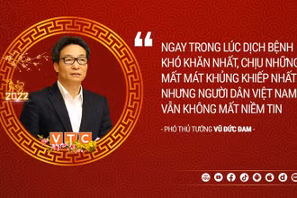 Phó Thủ tướng Chính phủ Vũ Đức Đam.