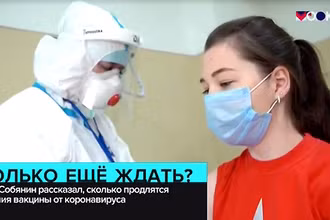 Nga xúc tiến tiêm chủng đại trà vaccine Sputnik V