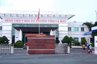BVYHCT Cà Mau nơi xảy ra sự cố khiến hàng loạt thiết bị hư hỏng.