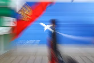 (Ảnh minh họa)