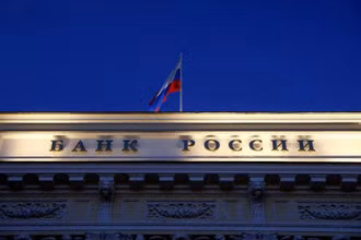 Trụ sở Ngân hàng Trung ương Nga ở Moskva. (Ảnh: Reuters)