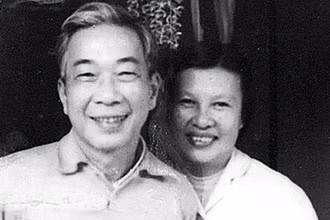 Vợ chồng nhà thơ Tố Hữu. Ảnh tư liệu