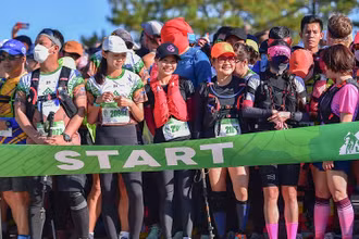 Các vận động viên chuẩn bị xuất phát. (ẢNH: Dalat Ultra Trail)