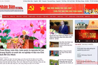Giao diện mới của Nhân Dân điện tử.