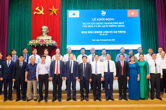 Các đại biểu tại lễ khởi động dự án.