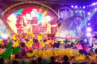 Hội Trà hoa vàng lần thứ 2, năm 2019, được tổ chức tại huyện Ba Chẽ, tỉnh Quảng Ninh.
