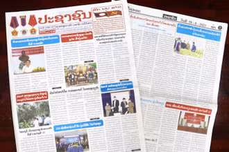 Báo Pasaxon ngày 19/8 với bài viết “Cách mạng Tháng Tám và bài học trong thời kỳ hội nhập”.