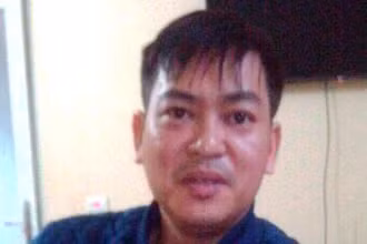 Đối tượng Vũ Đức Anh.