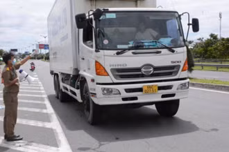 Ảnh minh họa: Tổng cục Đường bộ Việt Nam.